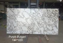 PURPLE BULGARI  (SINTERED STONE)