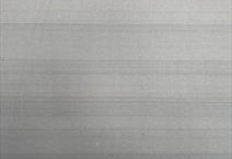 Z GREY (QUARTZITE)
