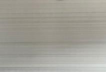 Z GREY (QUARTZITE)